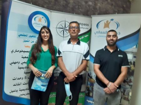 مركز "ميله" يبدا بتعليم العبرية لامتحانات "ياعيل" عبر تقنية الزوم 